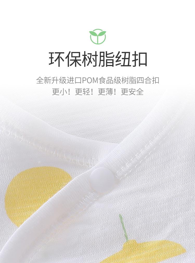 半背_06.jpg