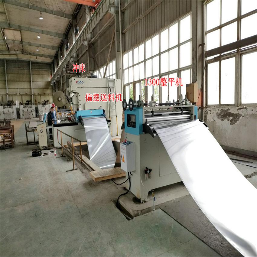 1300偏摆送料机整平机开卷机科达立 (1)_副本_副本.j