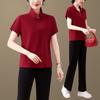 Conjunto de Ropa Deportiva para Mujer de Edad Media 2026 Nuevo Verano Casual Camisa Polo de Manga Corta de Seda Helada Conjunto Delgado de Dos Piezas