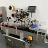 Máquina de Rotulagem Horizontal Totalmente Automática, Equipamento de Rotulagem para Canetas Esferográficas, Salsichas e Líquidos Orais, Máquina de Rotulagem Autoadesiva