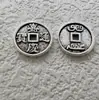 Acessórios de Joias DIY Retrô Qianlong Yongzheng Jiqing Shunji Kangxi Liga de Zinco Moedas dos Cinco Imperadores Ano Animal Corda Vermelha