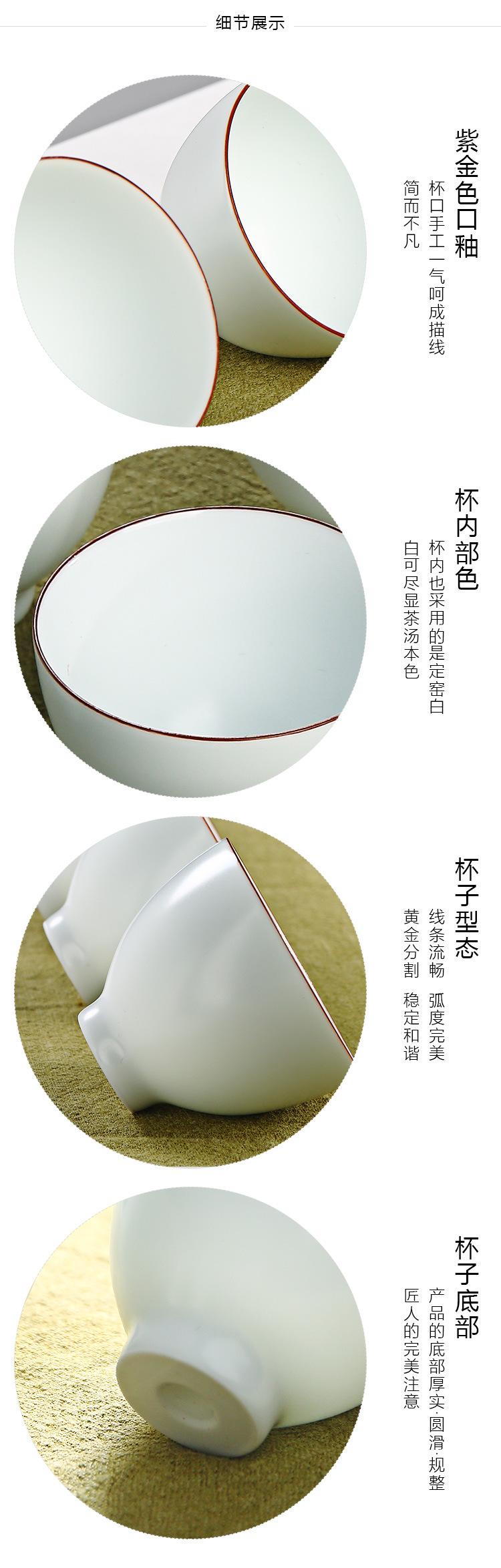 xícara 茶杯