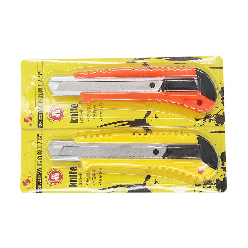 O1CN01fQVHHe1Jg9K2QtP9Z_!!2511