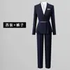 Recepción de Recepción Profesional Traje de Mujer Traje 2025 Nuevo Primavera y Otoño Elegante Estuche Servicio al Cliente Joyería Ropa de Trabajo