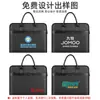 Maletín Yisheng Logo Personalizado Bolsa para Documentos de Negocios Maletín para Hombre con Portabotellas de Agua Bolso de Gran Capacidad