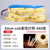 Tira de Luz Cob Ultraestrecha de 5 mm 12V/24V Luz Lineal para Hogar Canal de Aluminio Vitrina de Exhibición Barra de Luz de 3 mm