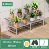 Estante de Flores para Balcón de Acero Inoxidable de Pie Multicapa para Suculentas Estante de Almacenamiento para Sala de Estar Escalonado Decorativo para Exteriores Estante para Macetas