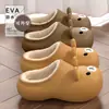 Diadema Infantil de Osito Lindo Pantuflas de Algodón Otoño e Invierno Con Felpa Cálidas Impermeables Antideslizantes Suela Gruesa Ropa de Casa Pantuflas de Algodón para Exteriores