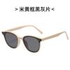 Nuevas gafas de sol GM del mismo estilo, gafas de sol retro naranjas para conducir para hombres, estilo coreano, gafas de sol retro para celebridades de Internet, fotos callejeras para mujeres