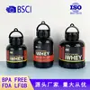 Nuevo Vaso Mezclador para Proteína Embudo Caja de Polvo Embudo Portátil Caja Dispensadora de Suplementos para Deporte y Fitness 100ml