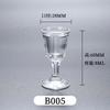 Copa de Licor de Vidrio, Copa de Vino Blanco Pequeña de Vidrio, Vaso Alto, Cáliz con Patrón, Se Puede Agregar Vaso de Chupito con Logo