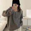Estilo coreano primavera nuevo diseño de color sólido solapa media cremallera estilo perezoso holgado todo partido prenda exterior top de punto para mujer