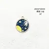 Colgante de Aleación de Astronauta Joyería de Aleación de Astronauta con Esmalte al Óleo Accesorios para Pulsera DIY Llavero Colgante
