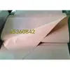 60g Papel Kraft Papel de Embalaje Zapatos Ropa Ferretería Vidrio Plástico Artículos de Entrega Express Piezas Industriales Papel de Embalaje Otro