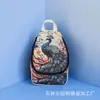 Mochila Bordada Estilo Étnico con Diseños de Gato, Elefante y Conejo, Mochila Pequeña de Lona para Viaje en Yunnan
