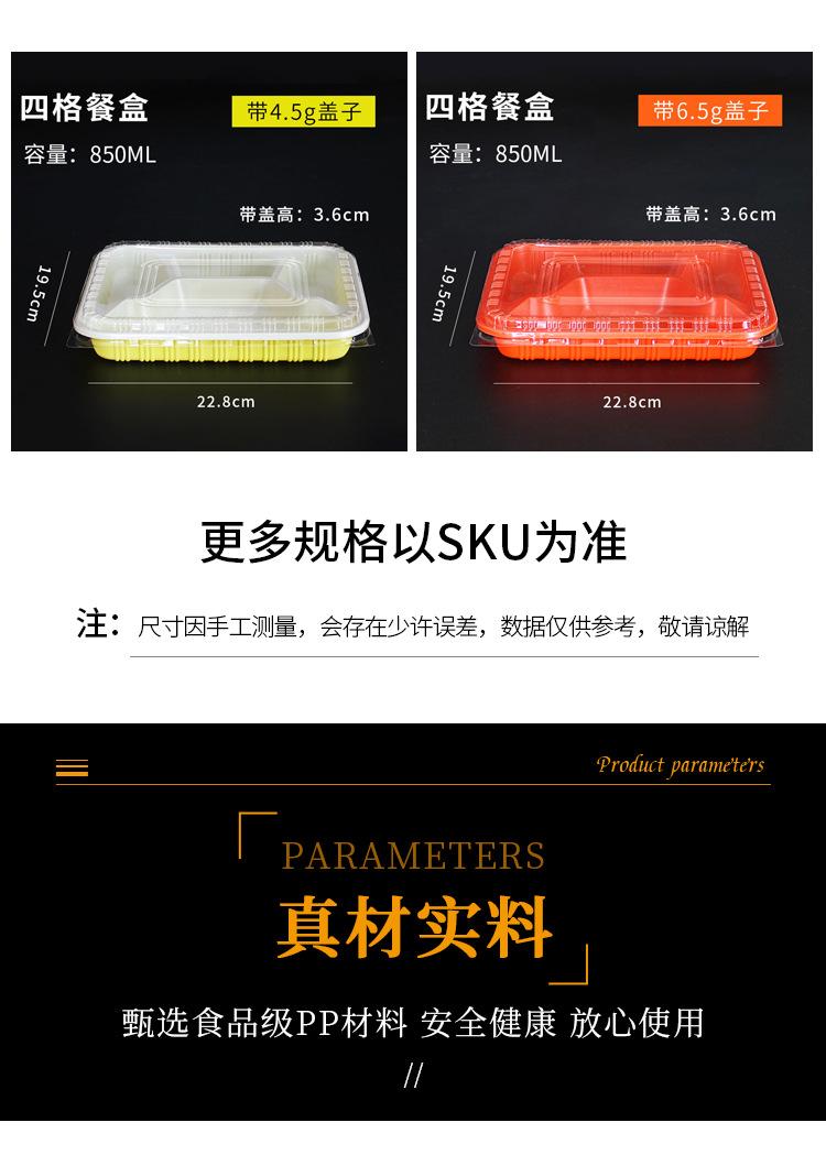 详情_04.jpg