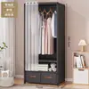 Armario individual simple para ahorrar espacio en el dormitorio estante de almacenamiento de ropa para dormitorio armario colgante de ropa de celebridad de internet para ensamblar habitación de alquiler