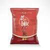 Paquete de Remojo de Pies de Ajenjo Puaixiang, Polvo de Remojo de Pies de Cártamo y Jengibre, Paquete Medicinal para Remojo de Pies, Paquete al por Mayor para Baño de Pies con Pimienta de Sichuan