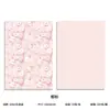 Série de Pintura a Óleo Inglês Simples Papel Kraft Papel de Embrulho de Flores Papel de Embrulho de Flores Arte Floral Material DIY Papel de Arte