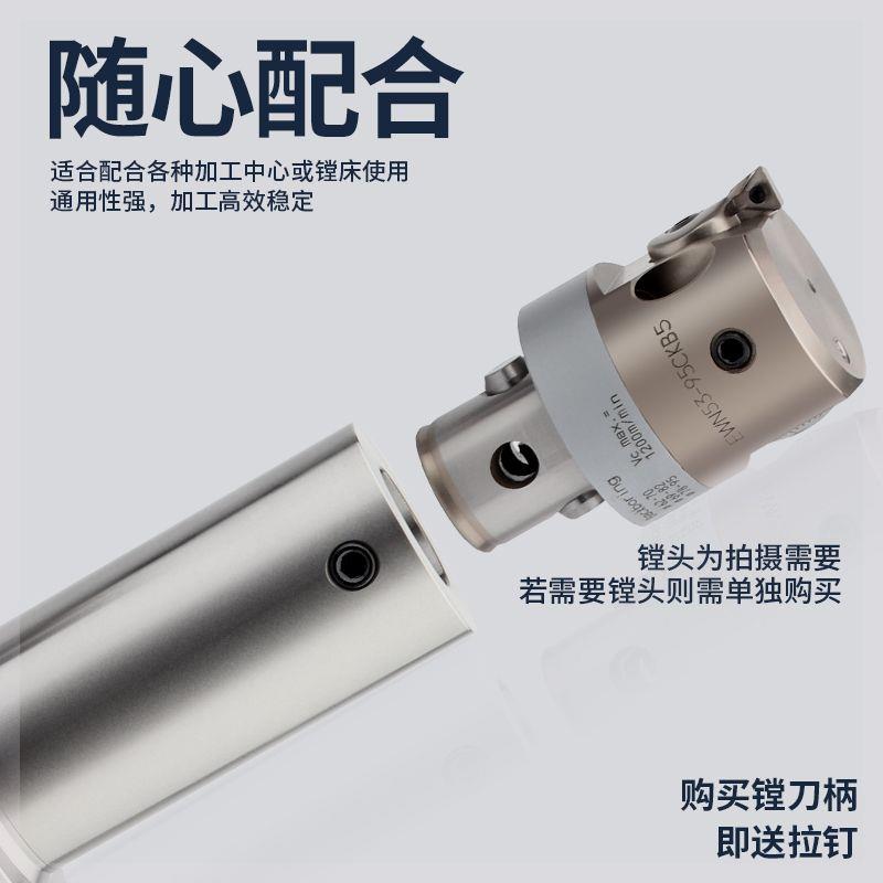 一键复制_20230923160315