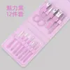 Set de Cortaúñas Negro Spot de 12 Piezas Set de Herramientas para Manicura y Pedicura Set Completo de Cortaúñas Doméstico