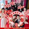 Adereços para Sessão de Fotos de Casamento: Placa de Foam Board, Placa de Mão, Roupão da Noiva para Manhã, Decorações de Casamento de Mão, Ferramenta de Edição de Fotos