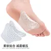 Almofadas de arco para homens e mulheres, palmilhas de suporte de arco, partículas autoadesivas absorventes de choque para fascite plantar, almofadas de arco para massagem, meia-medida