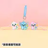 Bolsa de almacenamiento para auriculares de silicona con personaje Stitch para cruzar fronteras, llavero colgante, monedero infantil, llavero, personalización