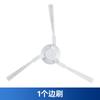 Adaptado para Mijia Robot Aspirador y Trapeador sin Lavado PRO Accesorios Xiaomi Cepillo de Borde Rodante Malla de Filtro Paño de Trapeador STYTJ06ZHM