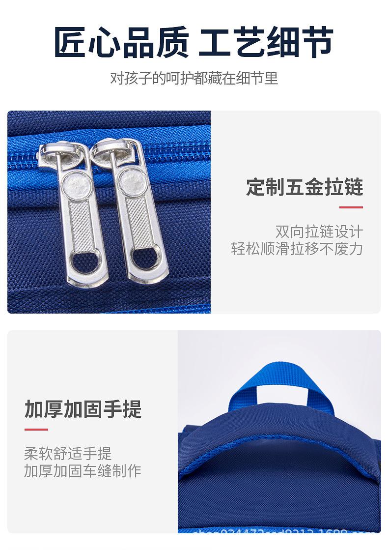 详情页_12.jpg