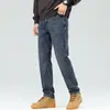 Jeans Versátiles y Elegantes para Hombre con Corte 3D, Novedad Otoño 2026, Pantalones Cropped Vintage Lavados de Corte Ajustado