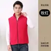 Chaleco de voluntario grueso con forro polar ropa de trabajo invierno supermercado chaleco rojo chaleco actividad promocional ropa de trabajo hombres