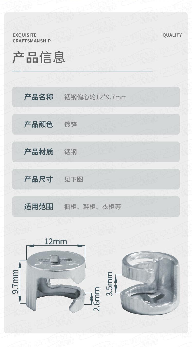 详情_06.jpg