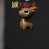 Pingente de Corrente para Celular Sapo de Madeira Arco-Íris Yiming Xianyuan Sandália Criativa de Sândalo Animal Desenho Animado Sapo Ornamento
