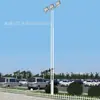 Fabricante de poste de luz central de 15 m em Nantong, Jiangsu, instalação com embalagem, luminária de projeção LED, luminária de torre de guindaste LED