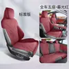 Capa de assento de carro especial Xiaomi su7, almofada universal para as quatro estações, almofada de assento de camurça, capa de assento ventilada e respirável