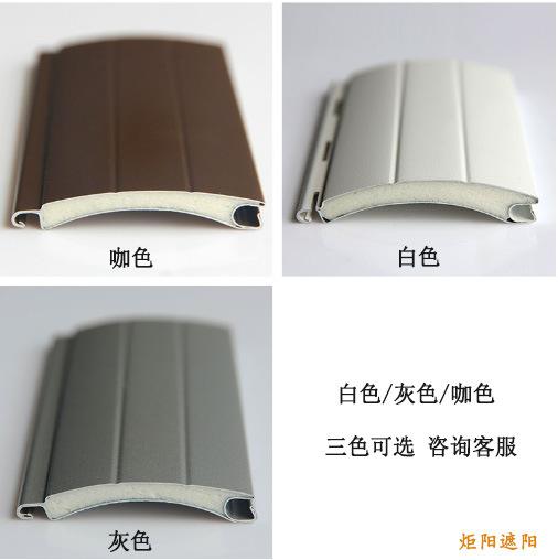 叶片颜色图