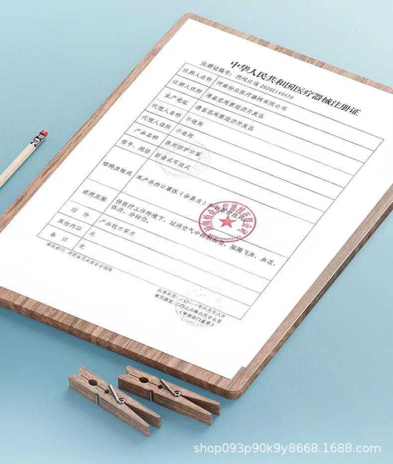 微信图片_20230123235701.jpg