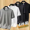 Camiseta de manga curta para verão atacado masculina cor sólida camisa básica moda coreana manga meia estação tamanhos grandes roupas para casais homens