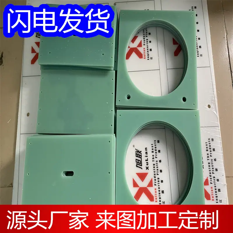 微信图片_20250828231519.jpg