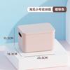 Caja de Almacenamiento Tahoe con Tapa, Almacenamiento de Artículos Domésticos Varios, Artículos de Almacenamiento de Plástico, Organización de Escritorio, Caja de Almacenamiento para Snacks y Juguetes