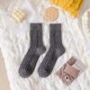 Calcetines para Mujer 2025 Otoño Nuevos Calcetines de Lana para Mujer Otoño e Invierno Calidez Engrosados Básicos de Media Pantorrilla