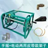 Rack de armazenamento de tubo pulverizador tubo