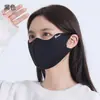 Mascarillas de Otoño e Invierno para Mujeres con Buen Aspecto, Mascarillas Ligeras y Transpirables para Hombres, Protección Ocular para Exteriores, Mascarillas a Prueba de Frío y Cálidas con Ácido Hialurónico