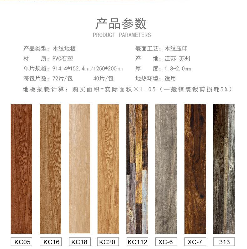 详情_02.jpg