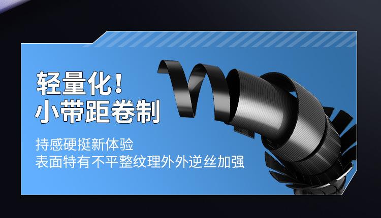 详情页_06.jpg