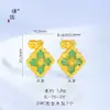 Colar com Pingente de Trevo de Quatro Folhas Banhado a Ouro para Cubo de Açúcar, Estilo Chinês Novo Estilo Nacional Corrente para Clavícula para Mulheres
