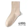 Meias de Outono Femininas 100% Algodão Meia-Perna Atacado Todo Algodão Absorventes de Suor Resistentes a Odores Meias Femininas Punho Solto Antibacteriano Meias Pós-Parto Primavera