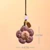 Colgante de flor de dinero tallada en madera, adorno decorativo de incrustaciones, llavero para coche, colgador para bolsa, pequeño colgante de artesanía de madera