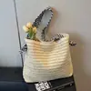 Bolsa de Playa de Paja Tejida de Gran Capacidad Nueva Colección Primavera 2026 para Mujer, Bolso de Hombro, Bolso Tote para Viajes